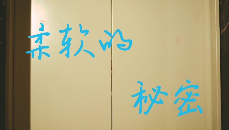 广告短片（学生实践）